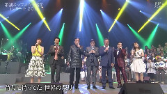 東京五輪音頭