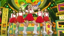 Me Gustas Tu - KBS音樂銀行 現場版 16/08/05