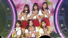 NAVILLERA - MBC音樂中心 現場版 16/08/06