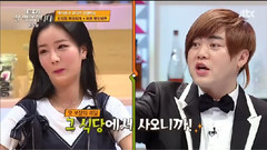Jtbc我要開動了 尹普美Cut