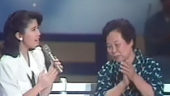 あなたが故鄉