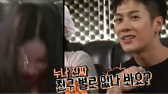 韓國綜藝 - 姐姐們的Slam Dunk王嘉爾被打耳光拍攝CUT一則