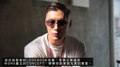 COOL 8月號封面人物專訪