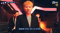 This Love 第三期預告
