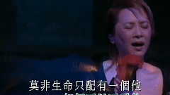 教我如何不愛他