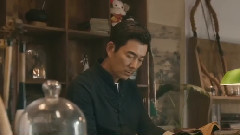 時光誅仙