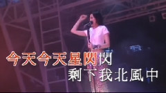 夢伴