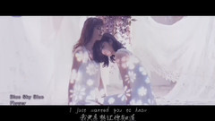美人們都戀愛了