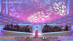 はじめての出來事