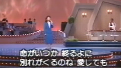 愛傷歌