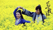 葉祖新 & 楊世瀚 - 我就是我
