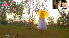 快樂陽光