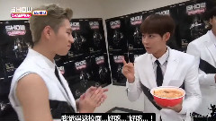 Showchampion后臺 EP.17 Part2