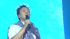 永遠等待
