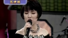 愛我別走
