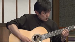 森山愛子 - 柿の木坂の家