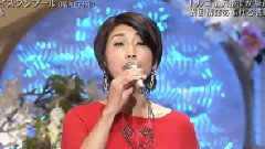 飛んでイスタンブール