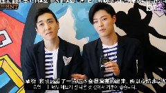 BnTV-采訪 SMTM5 Flowsik和承衍選擇的最高制作人
