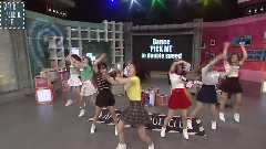 < After School Club > EP.224 I.O.I小分隊 Dance合集