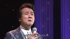 宗右衛門町ブルース