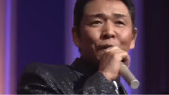 山本讓二 今夜は離さない2005