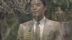 北國の春