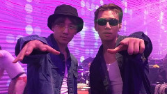江南皮革廠 飯制版