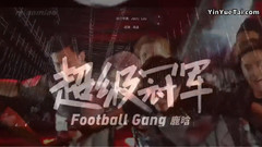 鹿晗演唱會<超級冠軍> 混剪