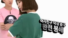 <一周的偶像>你還有我2倍速