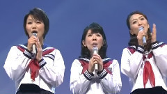 せんせい & 同級生 & 中學三年生2010