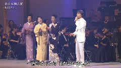 東京五輪音頭