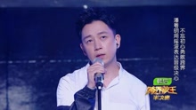 潘粵明 - 鏡子中