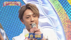 少年俱樂部 內博貴 采訪 Cut