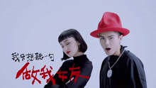 你在糾結什么
