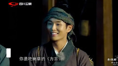 咱們穿越吧CUT2