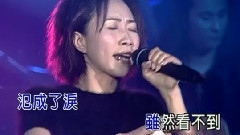 孟婆湯