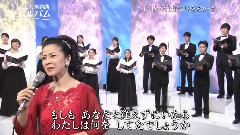 時の流れに身をまかせ
