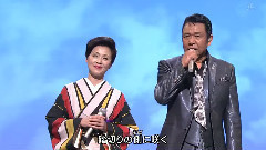 思えば遠くへ來たもんだ