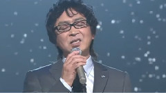 津軽戀女