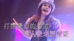 紙醉金迷