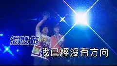 想對你更好