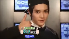第六期泰容在玹介紹主持