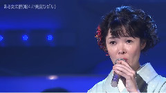 ある女の詩