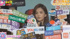 Ella陳嘉樺擔任第三節臺灣國際酷兒影展大使