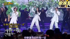 I'm Your Girl & 我愛你