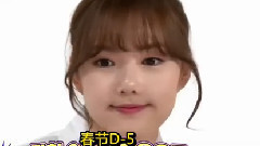 藝琳生日獻禮