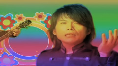 伍佰 - 結