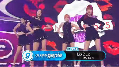 Lip 2 Lip - 音樂銀行 現場版 16/08/19