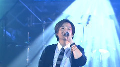 光輝歲月