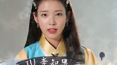 步步驚心麗宣傳片 香港樂視版